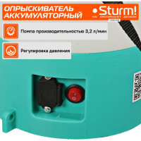 Садовый опрыскиватель Sturm GS8210B
