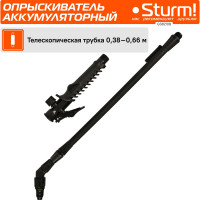 Садовый опрыскиватель Sturm GS8210B