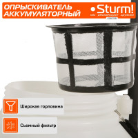 Садовый опрыскиватель Sturm GS8210B
