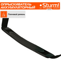 Садовый опрыскиватель Sturm GS8210B