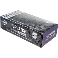 Виниловые неопудренные перчатки AVIORA р.M, 100 шт. 402-638