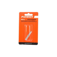 Переходник 46C/2 елочка 8 мм PATRIOT 830900040