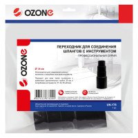 Переходник для профессионального пылесоса OZONE диаметром 35 мм для соединения шлангов с инструментом под патрубок 27, 32, 35, 40 мм UN-178