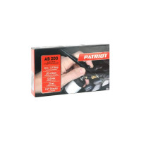 Пневматический аэрограф PATRIOT AB 200 830902024