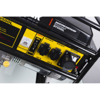 Электрогенератор Huter DY9500L 64/1/39