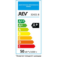 Светодиодная лампа REV T120, E27, 50W, 6500К, PowerMax, дневной свет 32421 8