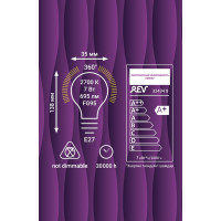 Светодиодная лампа REV VINTAGE Filament шар G95, E27, 7Вт, 2700K, DECO Premium, 32434 8