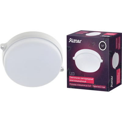 Светодиодный светильник REV Round IP65, круглый Ф180мм, 8W, 4000К, влагозащита 28918 0