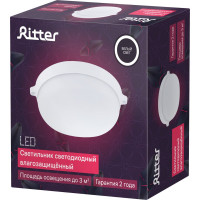 Светодиодный светильник REV Round IP65, круглый Ф180мм, 8W, 4000К, влагозащита 28918 0