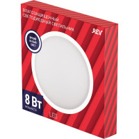 Светодиодный светильник REV Round IP65, круглый Ф180мм, 8W, 4000К, влагозащита 28918 0