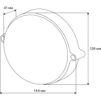 Светодиодный светильник REV Round IP65 12W, 4000К, влагозащита 28919 7