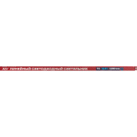 Светодиодный линейный светильник REV T5 Line, 16W, 1200мм, 6500K 28937 1