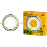 Встраиваемый спот REV GX53, без лампы, золото 28950 0