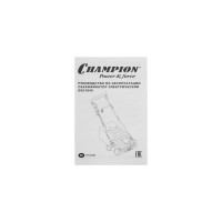 Электрический скарификатор Champion ESC1840