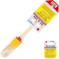 Круглая кисть №04, диаметр 25 мм РемоКолор 01-0-104