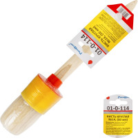 Круглая кисть №14, диаметр 50 мм РемоКолор 01-0-114