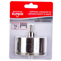 Коронка алмазная в сборе по керамограниту 70 мм Elitech 1820.082500