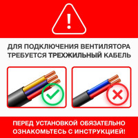 Вентилятор Soler&Palau SILENT-100 CHZ DESIGN