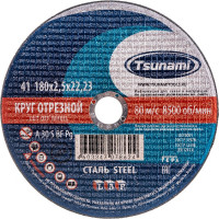 Круг отрезной по металлу (180х2,5х22 мм, A 30 R/S BF) Tsunami D16101802522000