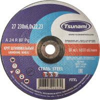 Круг зачистной по металлу (230х6х22 мм, A 24 R BF L) Tsunami D16112723062300