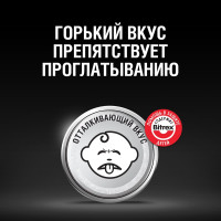 Литиевые батарейки Duracell, 2016 3V 2шт Б0037271