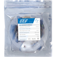 Светодиодная лента ELF GERMES, 300SMD 2835, 12В, IP65, 5 м, зеленая 300SMD2835-GERMES-G