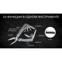 Мультитул Ganzo G105