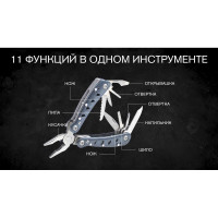 Мультитул Ganzo G2019S компактный