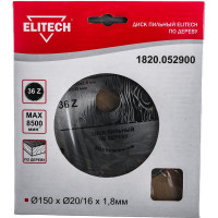 Диск пильный по дереву (150х20/16 мм; 1.8 мм; 36Z) Elitech 1820.052900