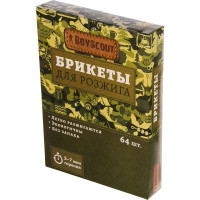 Брикеты для розжига BOYSCOUT 2 пл. х 32 шт = 64 шт /24 61115