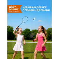 Набор BOYSCOUT 2 ракетки, воланчик, в сетке /24 61450