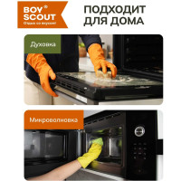 Очиститель универсальный BOYSCOUT для барбекю, решеток-гриль, шампуров, 500 мл / 12 61044