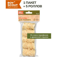 Роллы для розжига мангалов, барбекю, каминов и печей BOYSCOUT 5 шт. в уп. 61140