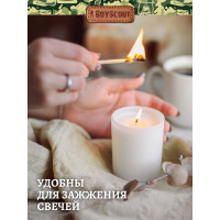 Костровые спички BOYSCOUT 90 мм, 10 шт /100/20 61028