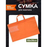 Сумка для мангала BOYSCOUT 55х35 см / 20 61288
