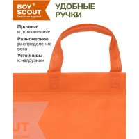 Сумка для мангала BOYSCOUT 55х35 см / 20 61288