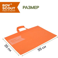 Сумка для мангала BOYSCOUT 55х35 см / 20 61288
