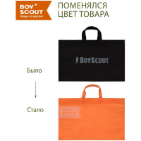 Сумка для мангала BOYSCOUT 55х35 см / 20 61288