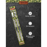 Шампуры для люля-кебаб, овощей BOYSCOUT 450х20х2 мм из НЕРЖАВЕЮЩЕЙ СТАЛИ, 2 шт в упаковке / 12 61372