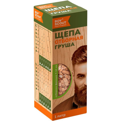 Щепа для копчения BOYSCOUT Груша , 1 л 25 61094