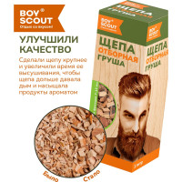 Щепа для копчения BOYSCOUT Груша , 1 л 25 61094