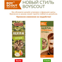 Щепа для копчения BOYSCOUT Груша , 1 л 25 61094