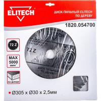 Диск пильный по дереву (305х30 мм; 2.5 мм; 72Z) Elitech 1820.054700