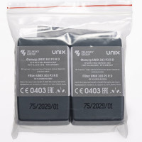 Фильтр противоаэрозольный UNIX 303 класса P3 R D 2 шт. 102-022-0003