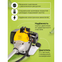 Бензиновый триммер Eurolux TR-1900T 70/2/18