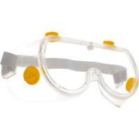 Защитные очки Biber  96234 тов-087582