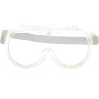 Защитные очки Biber 96232 тов-069145