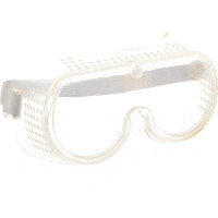 Защитные очки Biber 96232 тов-069145