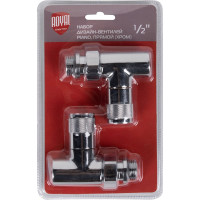 Набор дизайн-вентилей Royal Thermo PIANO, прямой хром 1/2 НС-1161360