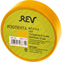 Изолента REV ПВХ 0,13х15мм желтая 5м 28677 6